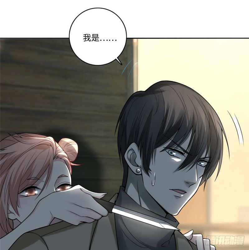 无限邮差韩漫全集-058无删减无遮挡章节图片 