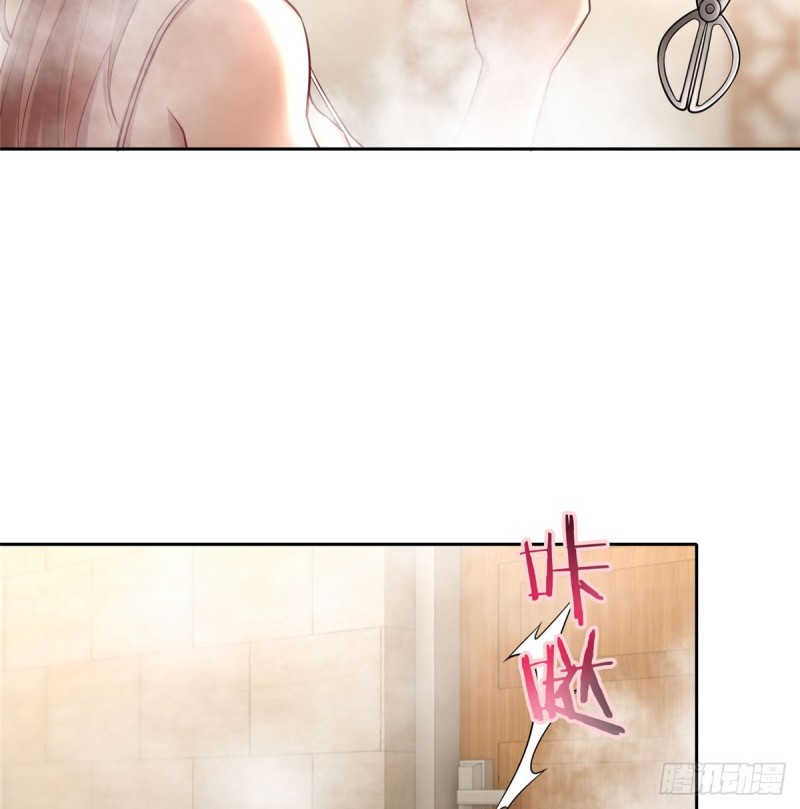 无限邮差韩漫全集-059无删减无遮挡章节图片 