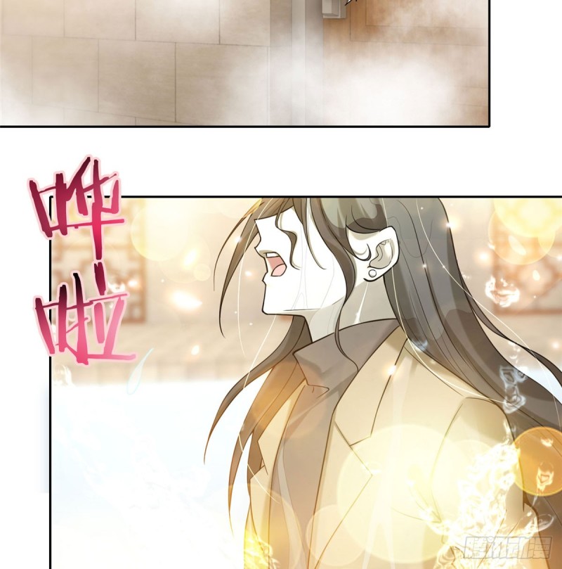 无限邮差韩漫全集-059无删减无遮挡章节图片 