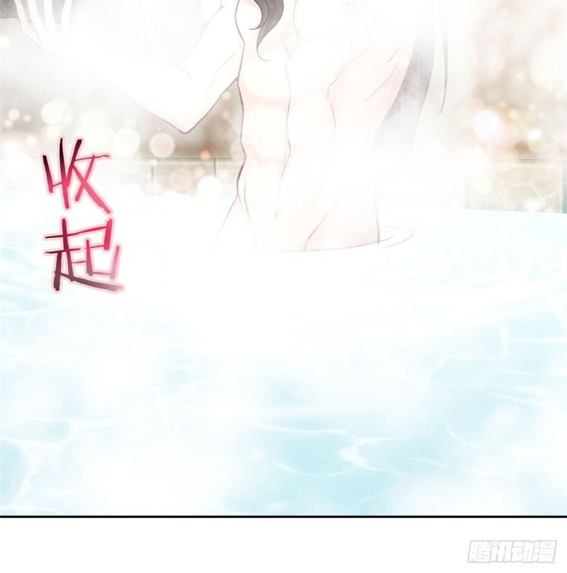 无限邮差韩漫全集-059无删减无遮挡章节图片 