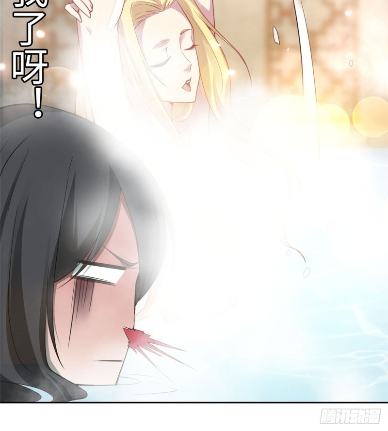 无限邮差韩漫全集-059无删减无遮挡章节图片 