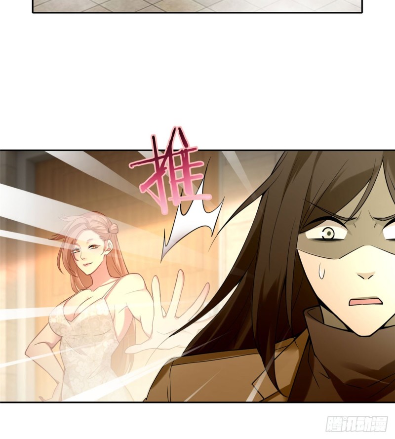 无限邮差韩漫全集-059无删减无遮挡章节图片 