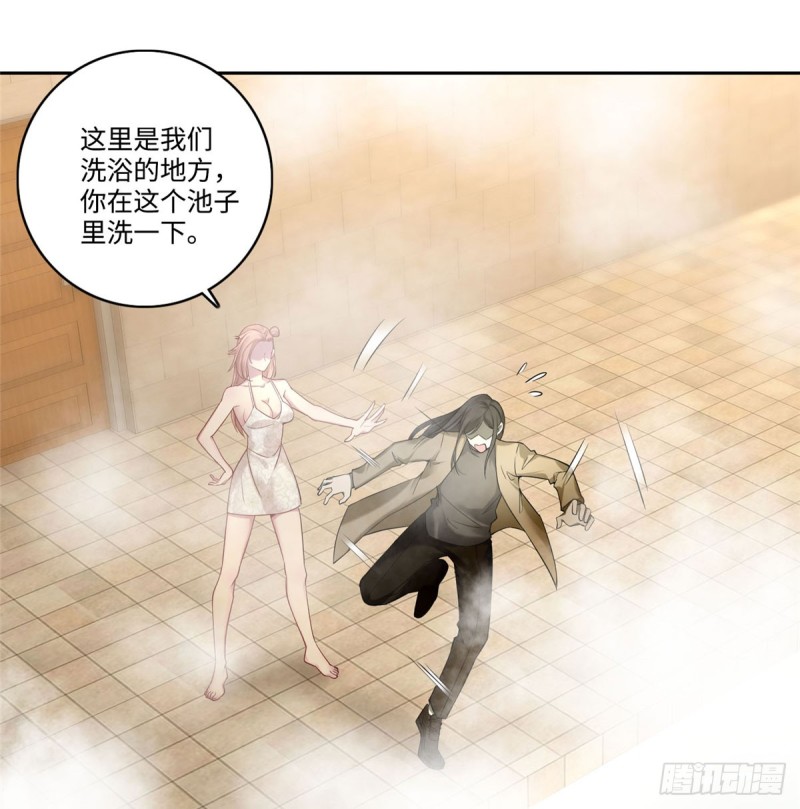 无限邮差韩漫全集-059无删减无遮挡章节图片 