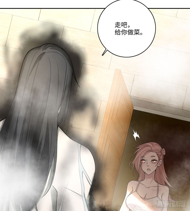 无限邮差韩漫全集-060无删减无遮挡章节图片 