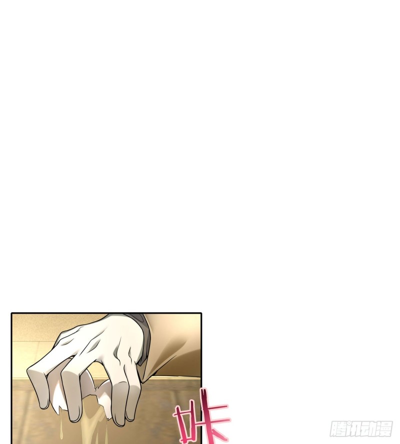 无限邮差韩漫全集-060无删减无遮挡章节图片 