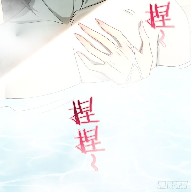 无限邮差韩漫全集-060无删减无遮挡章节图片 