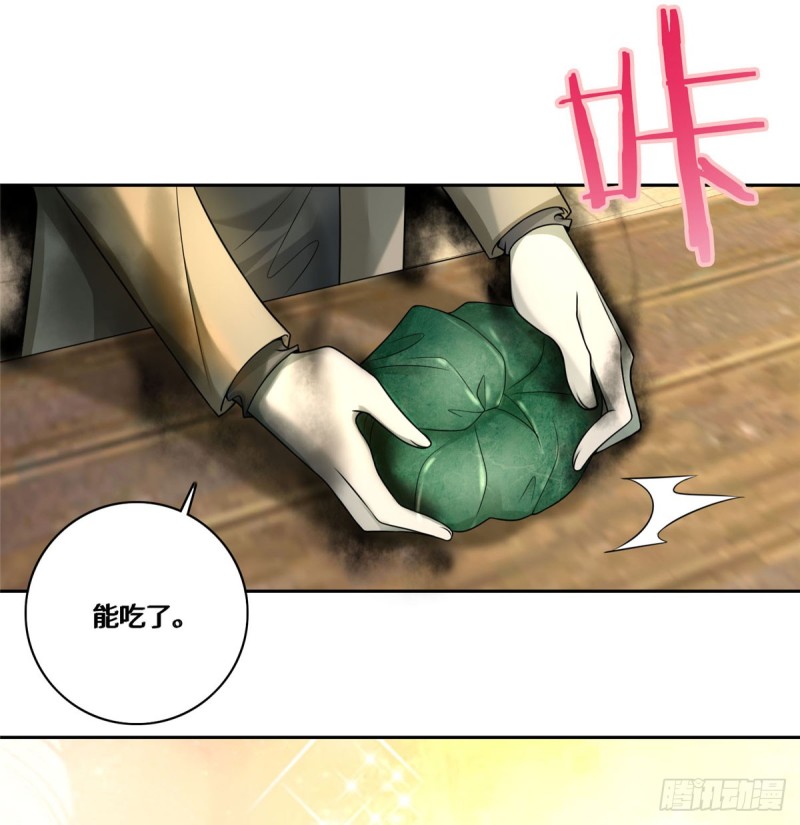 无限邮差韩漫全集-060无删减无遮挡章节图片 