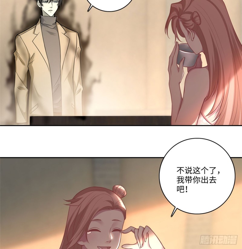 无限邮差韩漫全集-060无删减无遮挡章节图片 