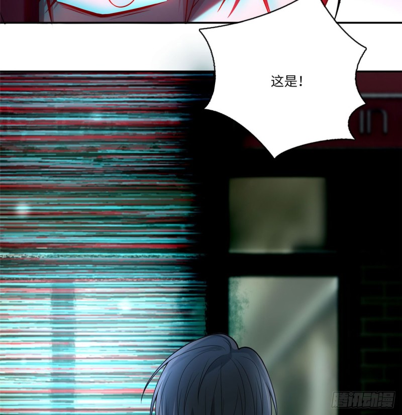 无限邮差韩漫全集-062无删减无遮挡章节图片 