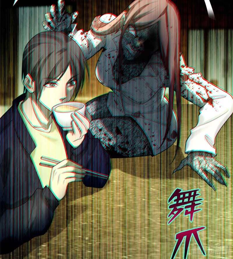 无限邮差韩漫全集-063无删减无遮挡章节图片 