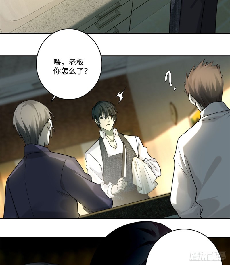 无限邮差韩漫全集-063无删减无遮挡章节图片 