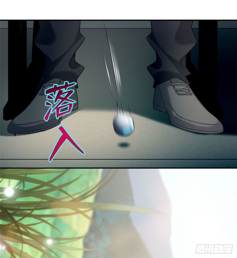 无限邮差韩漫全集-064无删减无遮挡章节图片 