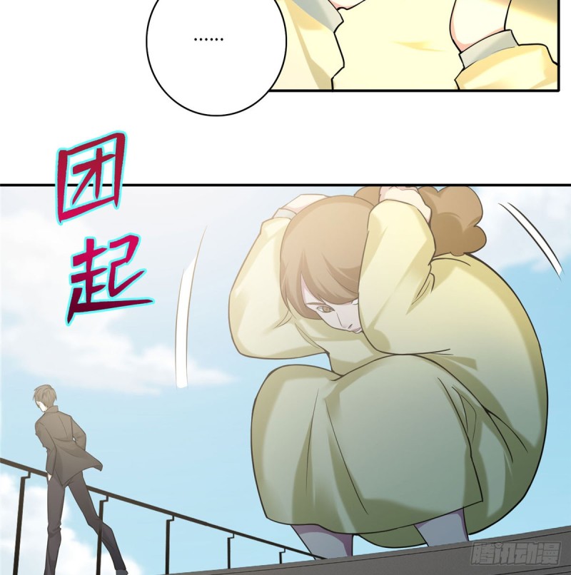 无限邮差韩漫全集-064无删减无遮挡章节图片 