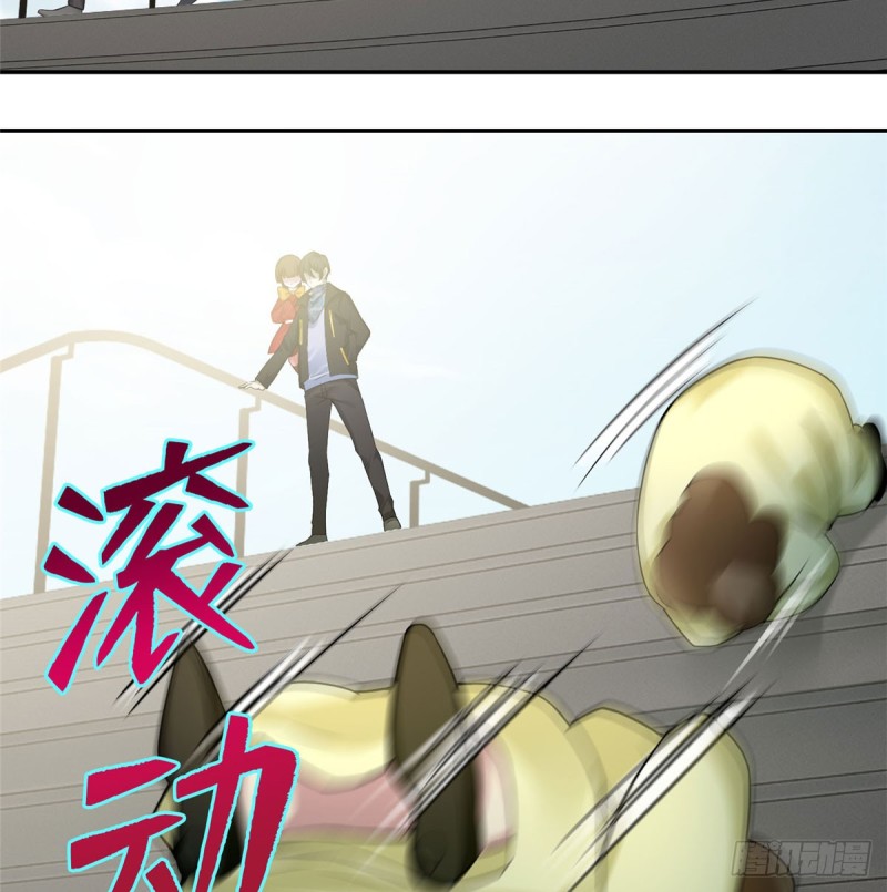 无限邮差韩漫全集-064无删减无遮挡章节图片 