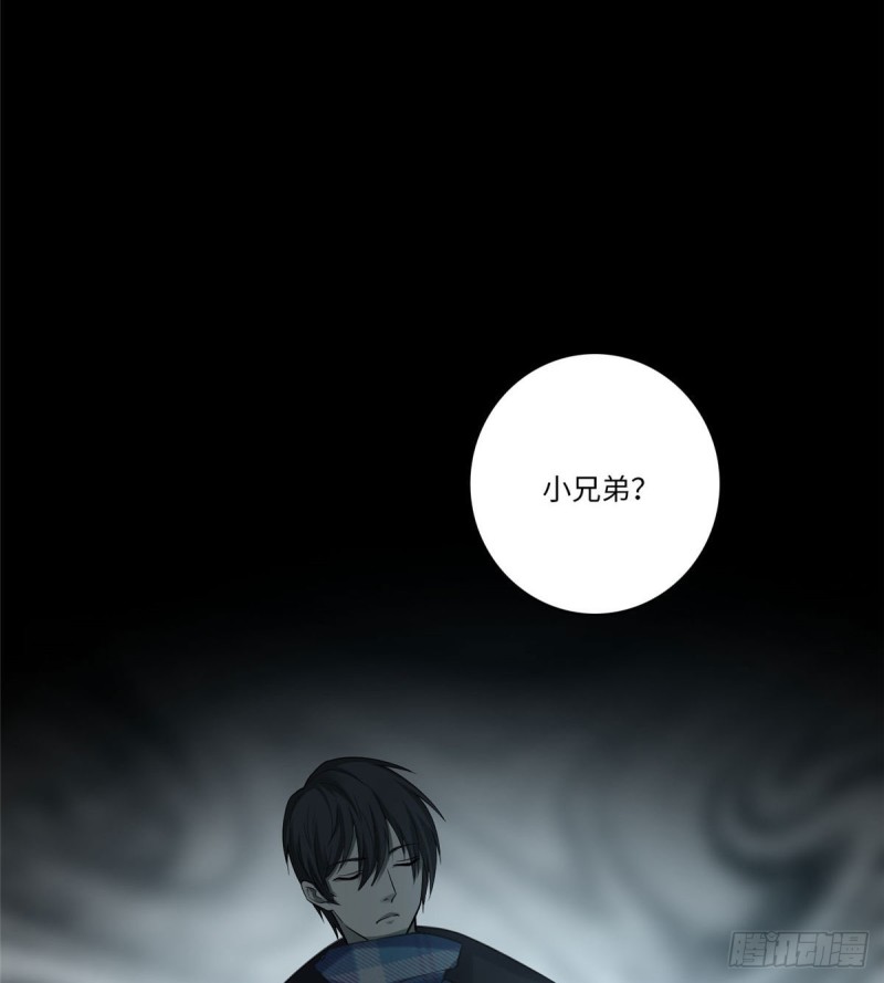 无限邮差韩漫全集-065无删减无遮挡章节图片 