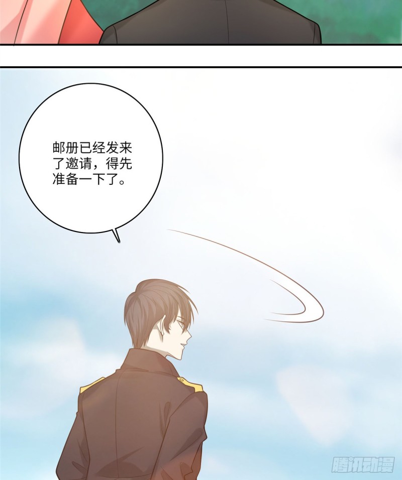 无限邮差韩漫全集-066无删减无遮挡章节图片 