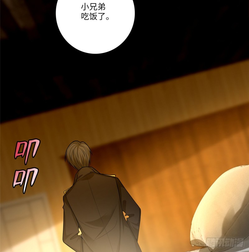 无限邮差韩漫全集-066无删减无遮挡章节图片 