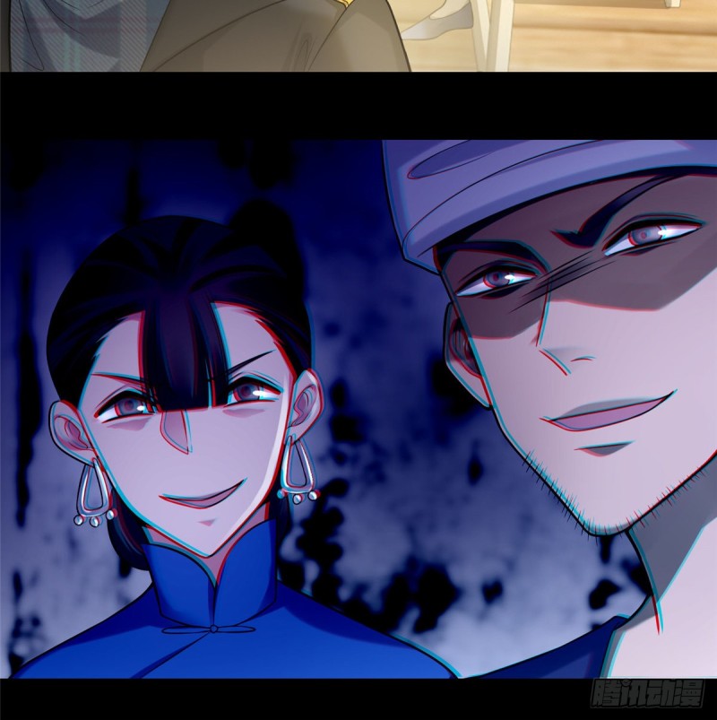 无限邮差韩漫全集-066无删减无遮挡章节图片 