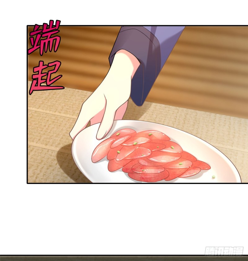 无限邮差韩漫全集-066无删减无遮挡章节图片 