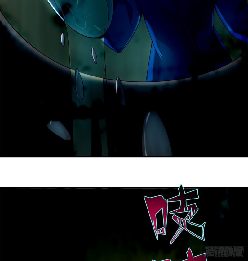 无限邮差韩漫全集-066无删减无遮挡章节图片 