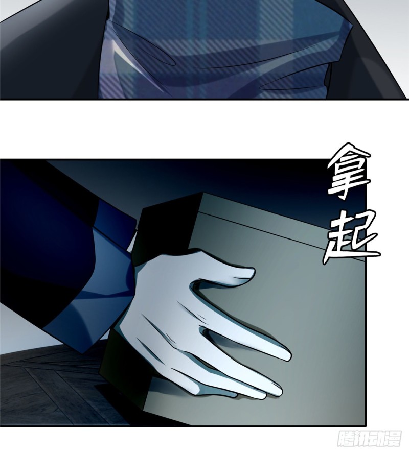 无限邮差韩漫全集-067无删减无遮挡章节图片 