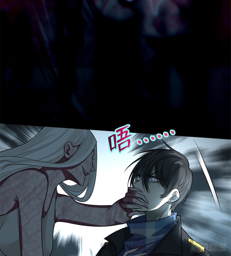 无限邮差韩漫全集-067无删减无遮挡章节图片 