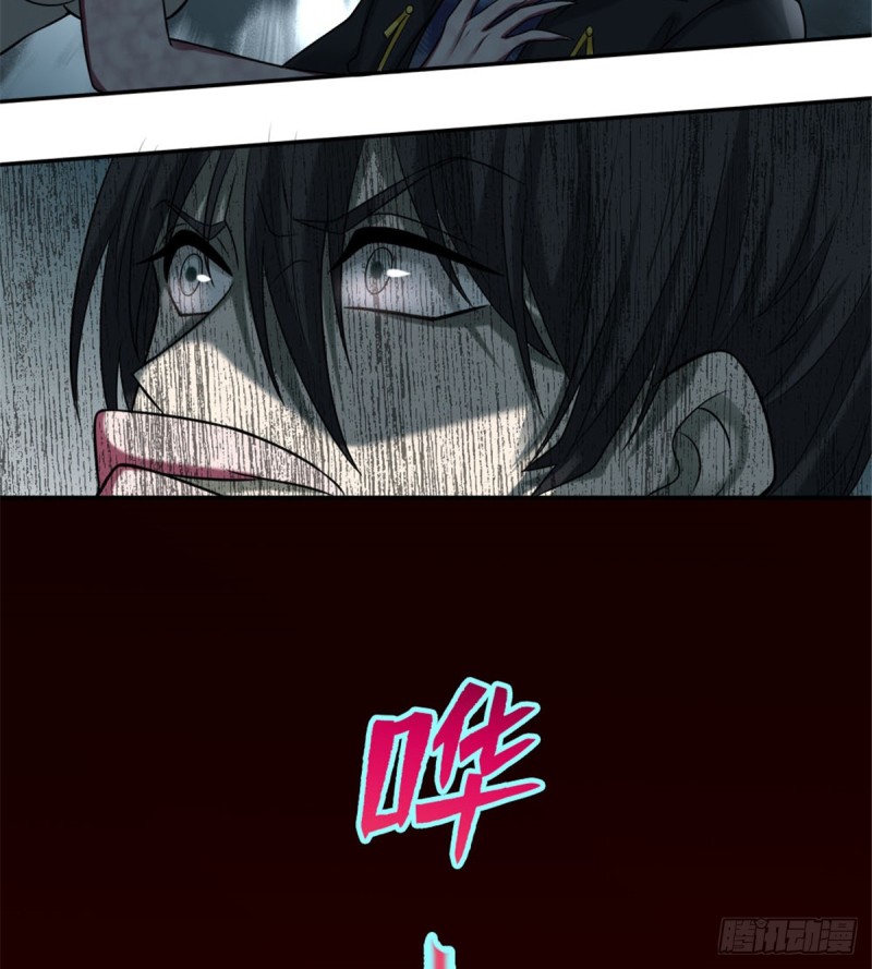无限邮差韩漫全集-067无删减无遮挡章节图片 
