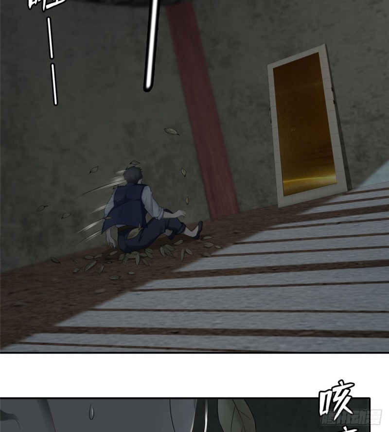 无限邮差韩漫全集-067无删减无遮挡章节图片 