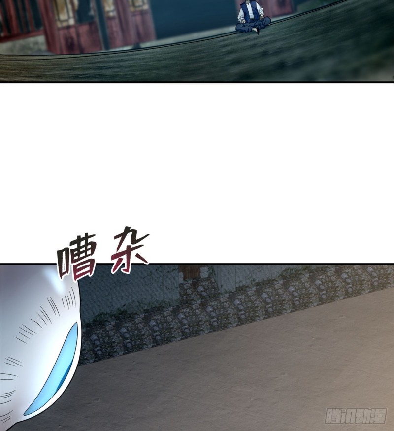 无限邮差韩漫全集-067无删减无遮挡章节图片 