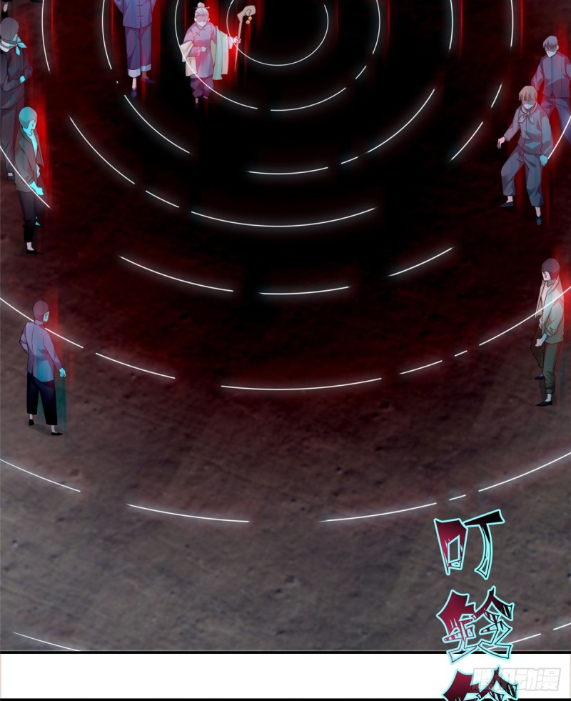 无限邮差韩漫全集-068无删减无遮挡章节图片 