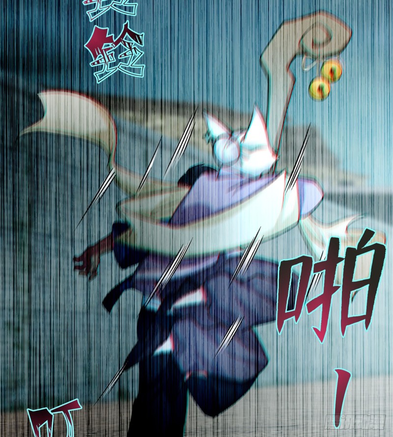 无限邮差韩漫全集-068无删减无遮挡章节图片 