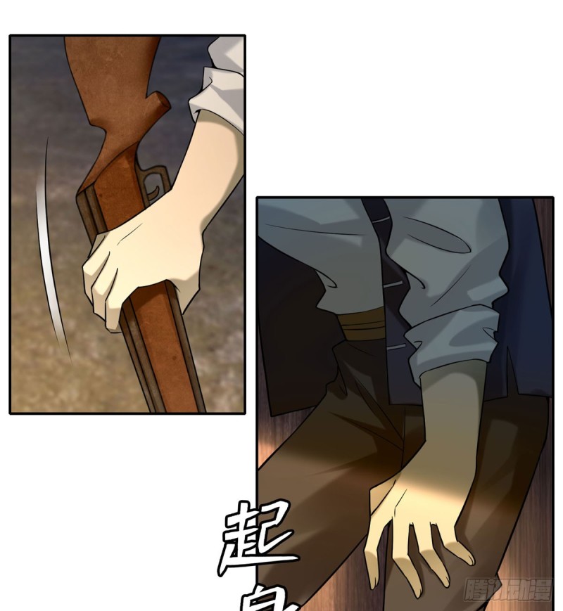 无限邮差韩漫全集-069无删减无遮挡章节图片 
