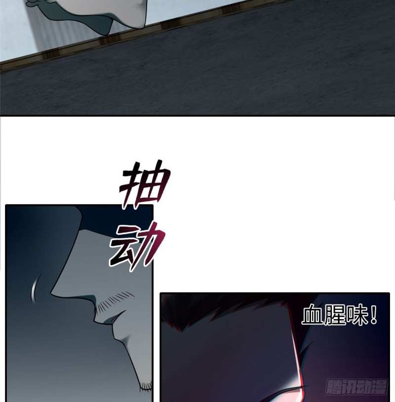 无限邮差韩漫全集-070无删减无遮挡章节图片 