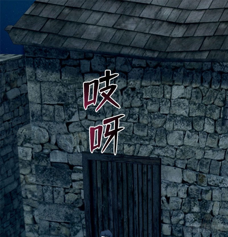 无限邮差韩漫全集-070无删减无遮挡章节图片 
