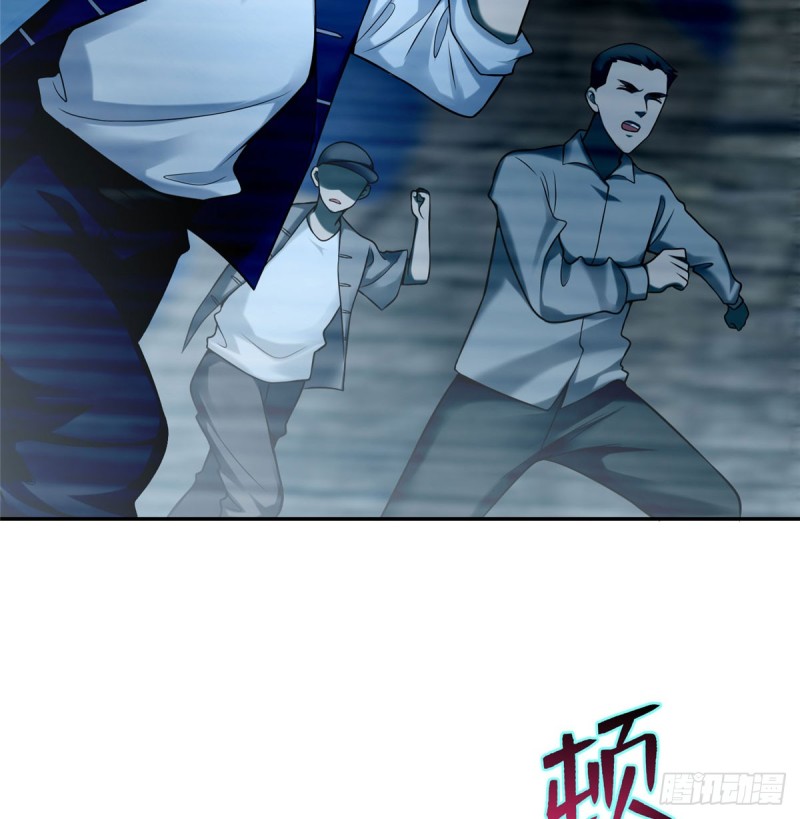 无限邮差韩漫全集-070无删减无遮挡章节图片 