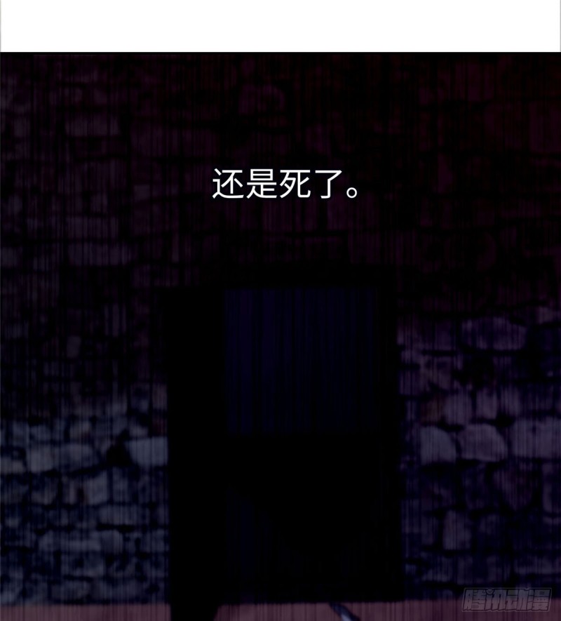 无限邮差韩漫全集-070无删减无遮挡章节图片 