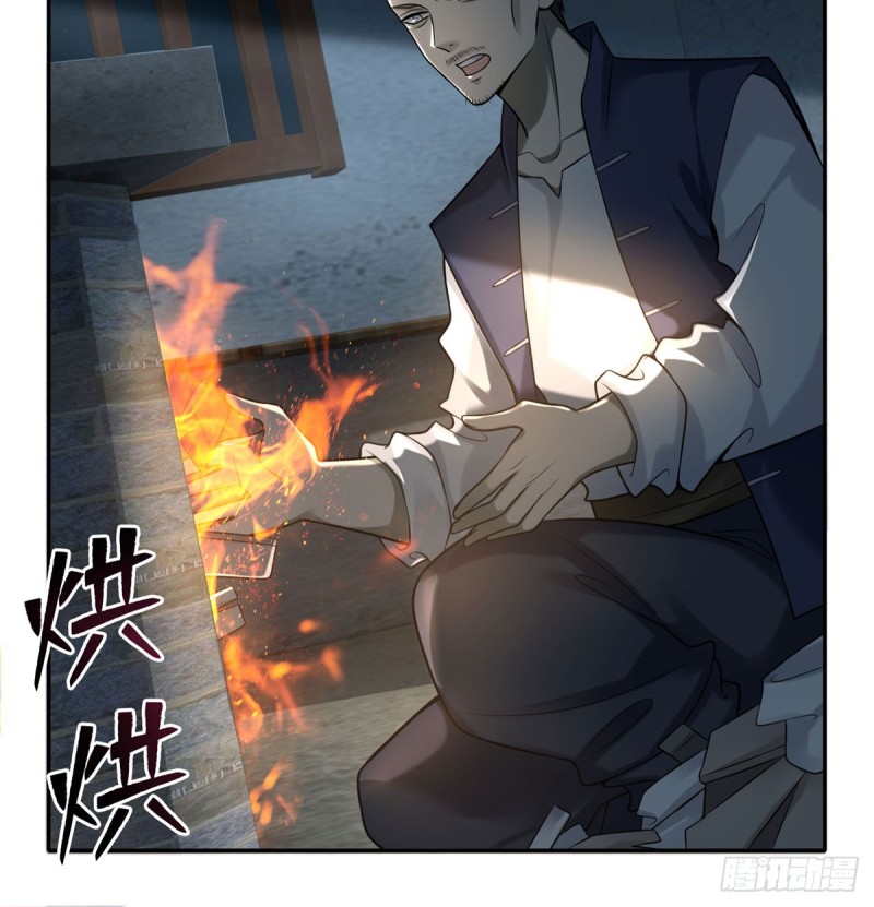无限邮差韩漫全集-070无删减无遮挡章节图片 