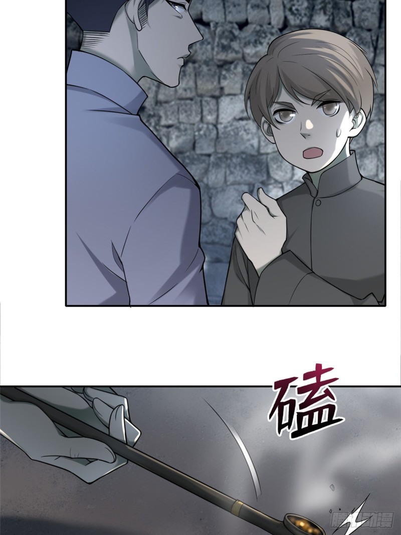 无限邮差韩漫全集-072无删减无遮挡章节图片 
