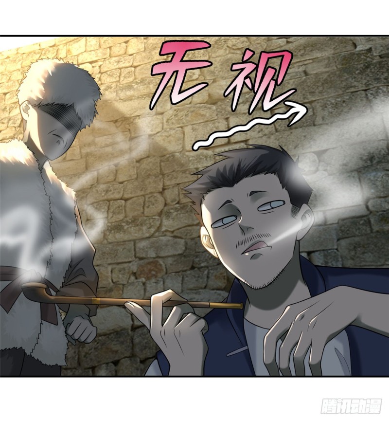 无限邮差韩漫全集-074无删减无遮挡章节图片 