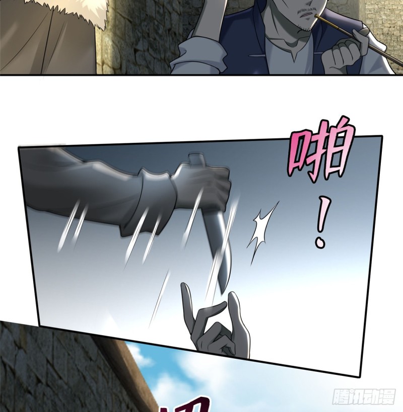 无限邮差韩漫全集-074无删减无遮挡章节图片 