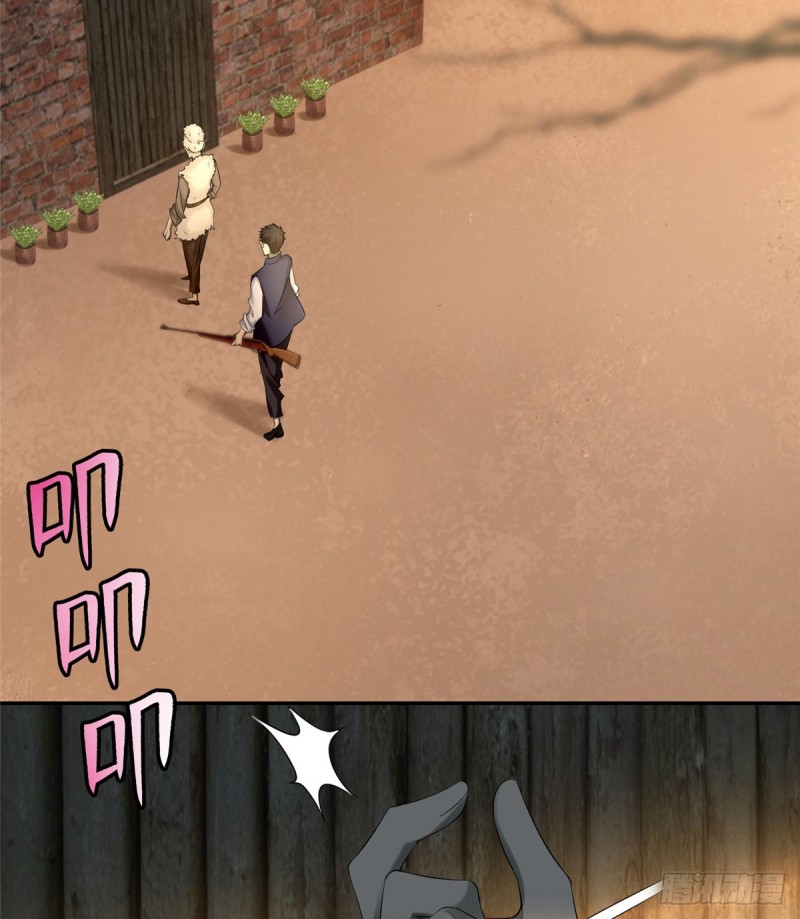 无限邮差韩漫全集-074无删减无遮挡章节图片 