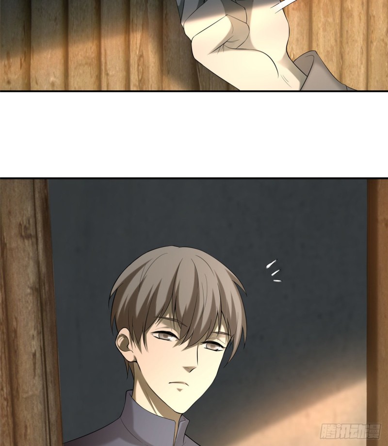 无限邮差韩漫全集-074无删减无遮挡章节图片 