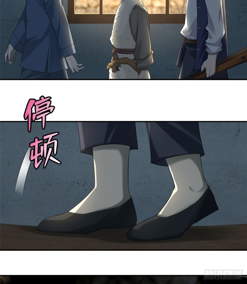 无限邮差韩漫全集-074无删减无遮挡章节图片 