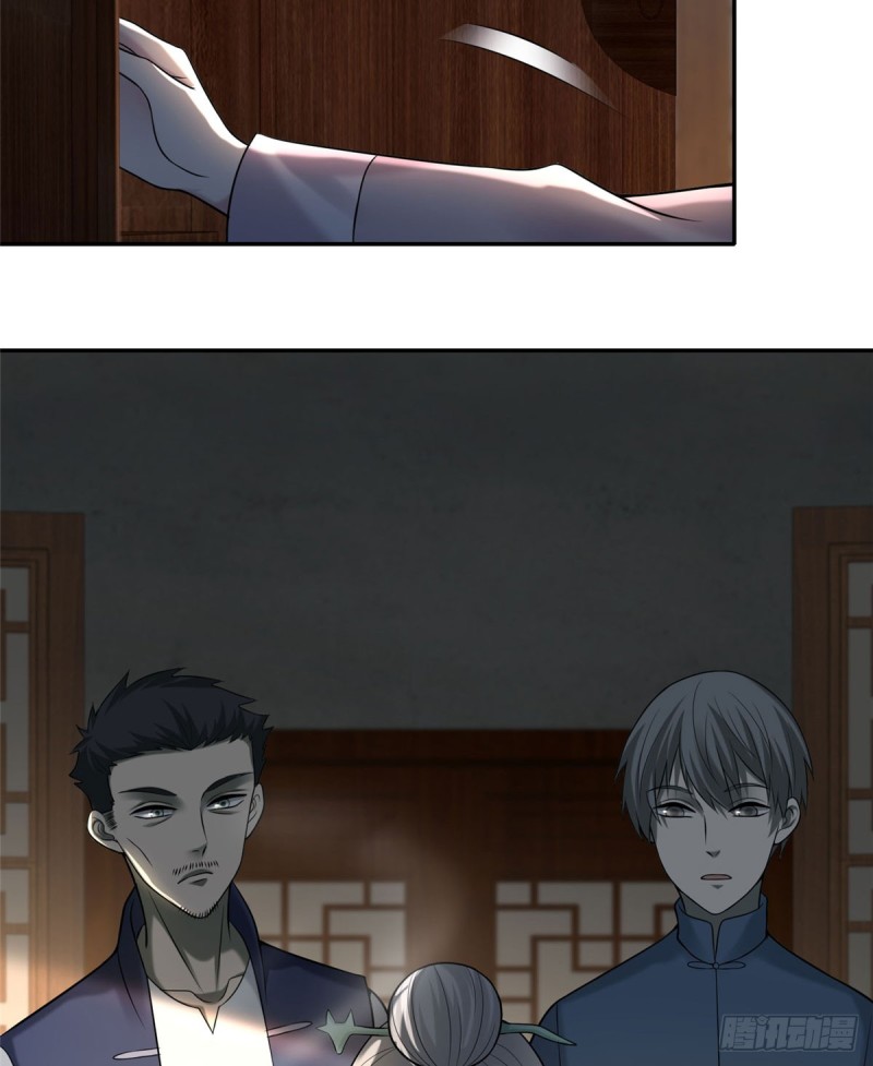无限邮差韩漫全集-075无删减无遮挡章节图片 