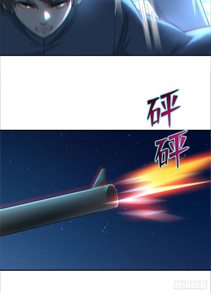 无限邮差韩漫全集-077无删减无遮挡章节图片 
