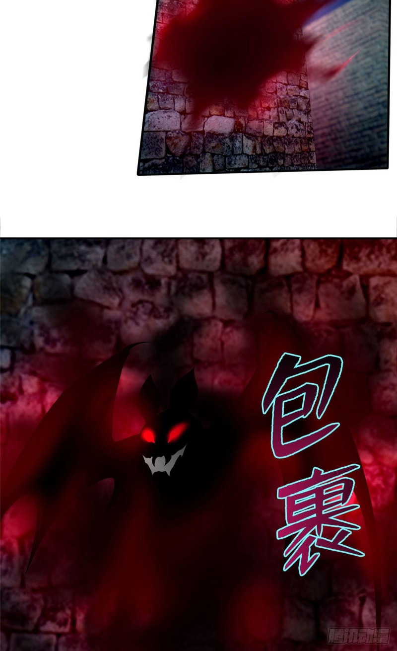 无限邮差韩漫全集-077无删减无遮挡章节图片 