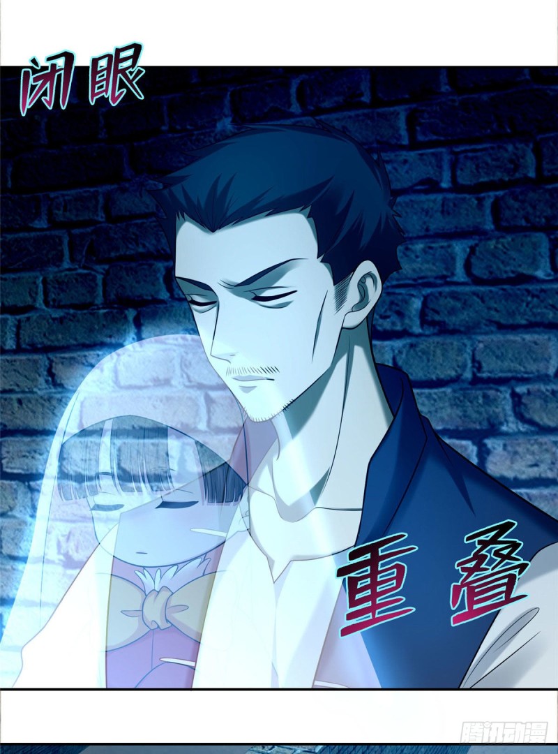 无限邮差韩漫全集-077无删减无遮挡章节图片 