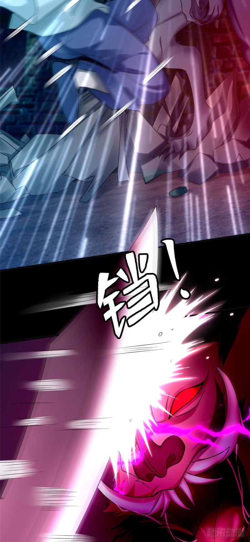 无限邮差韩漫全集-078无删减无遮挡章节图片 