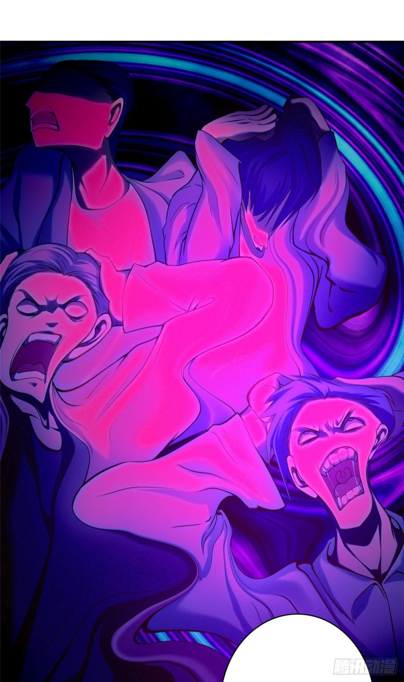 无限邮差韩漫全集-078无删减无遮挡章节图片 