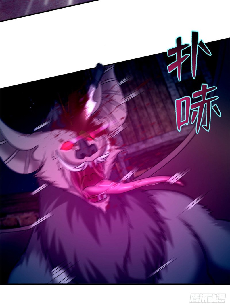 无限邮差韩漫全集-079无删减无遮挡章节图片 